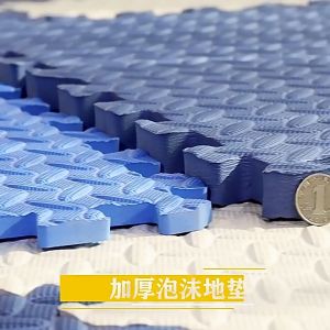 10PCS Baby Friendly EVA Foam Baby Playmat Non Toxic Shock Absorbant Puzzle Mat Floor Carpet Dustproof