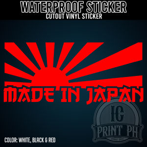 Made in Japan Sticker / Cutout Vinyl Sticker / Decal Waterproof