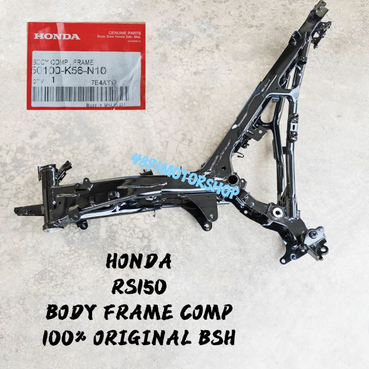 No chassis deals honda ex5