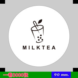 ฟิล์มซีลแก้ว (2800 ถึง 3000 แก้ว) ฟิล์มปิดปากแก้ว ฟิล์มปิดแก้ว พลาสติกปิดปากแก้ว พลาสติกปิดแก้ว ฝาปิดแก้ว ฝาแก้ว