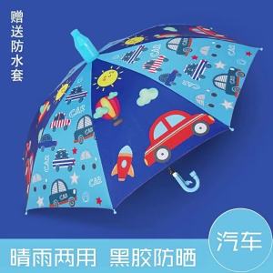 Kids Umbrella Black Coating Long Handle Cartoon Design For Children For Adults Kids Umbrella Girl Small Umbrella for Kids commuting travel outdoor work school and changing weather