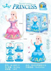 MAINAN ANAK PEREMPUAN ANGEL GIRL Princess Putri Berputar Berjalan DANCE ROTATING LAMPU SUARA KADO VIRAL