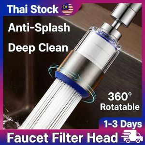 Faucet Aerator Kepala Paip Air Kitchen Sink 22mm Thread Dual Mode 360 Rotating High Pressure Spray Splash-Proof Stream