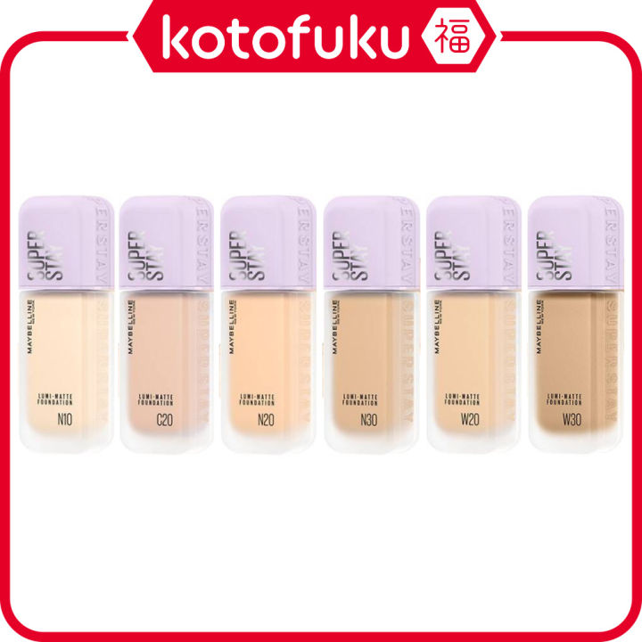 Maybelline Super Stay リキッドファンデーション セット