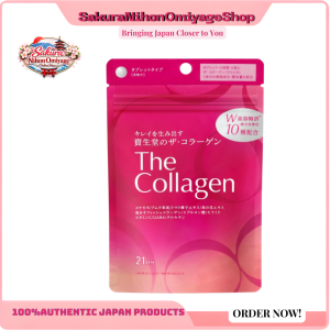 Shiseido The Collagen Tablet Type 21 Days Refill Pack Vitamin C Hyaluronic Acid