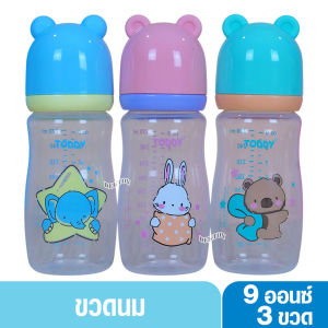 Toddy ทอดดี้ ขวดนมคอกว้าง จุกไม่ดูดไม่ไหล ขวดนม 5 และ 9 ออนซ์