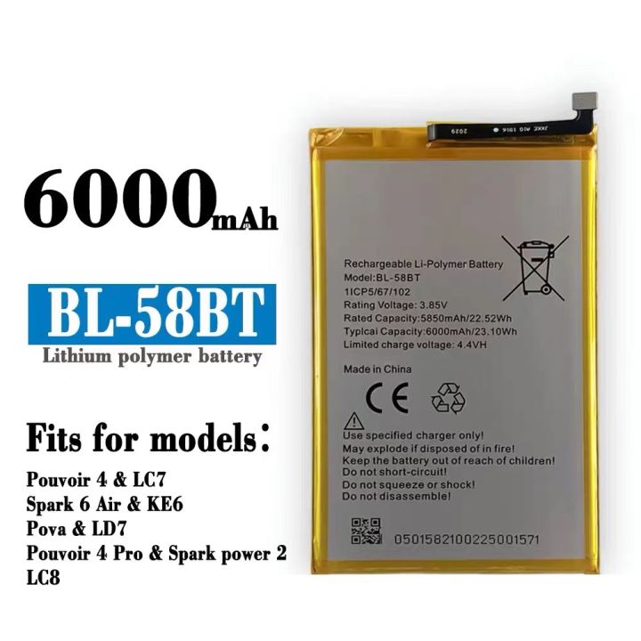 Brand new High Quality TECNO BL-58BT Built-in Battery For TECNO POUVOIR  4/SPARK AIR/POVA/POUVOIR PRO/SPARK POWER