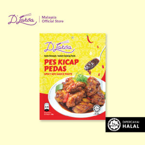 [ HALAL ] 150g - D Laksa Instant Spicy Soy Sauce Paste