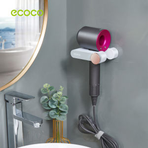 Classy Hair Dryer Holder Wall-mounted Floating Design Bathroom Organizer Shelf Punch-free (ECOCO by renemos)