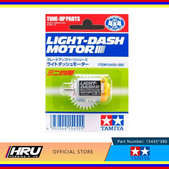 Tamiya JR LIGHT DASH MOTOR