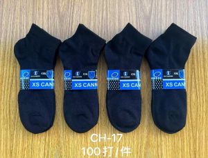 12Pairs XS Cannon Cotton Ankle School Socks Sports Socks For Men