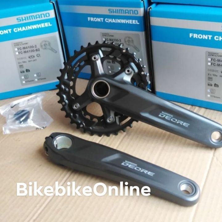 deore m5100 crankset weight