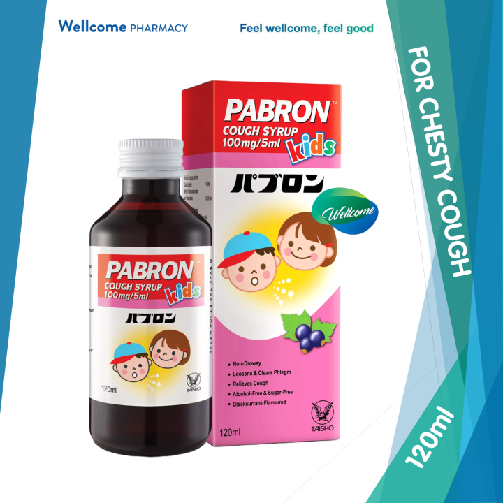 Pabron Chesty Cough Syrup for Kids with 100mg/5ml Carbocisteine 120ml