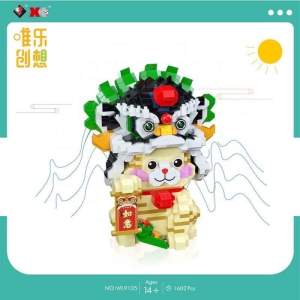 Nano LEGO Blocks Lion Dance Cat Toys Gifts Happy New Year Building