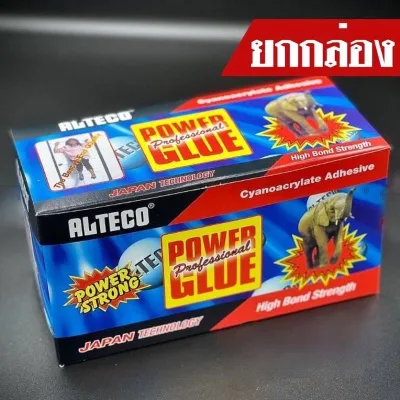 กาวตราช้าง *ยกลัง 24กล่อง* Alteco - กาวติดเหล็ก กาวติดไม้ กาวติดกระเบื้อง กาวร้อน ของแท้ 100%