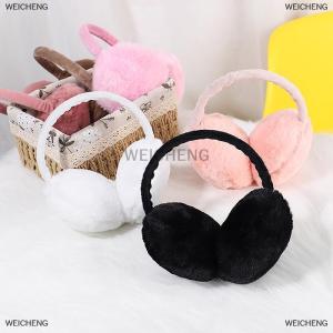 [COD] WEICHENG Portable Folding Winter Warm Earmuffs Fashion Solid Color Earflap Outdoor Cold Protection Soft Plush Ear Warmer