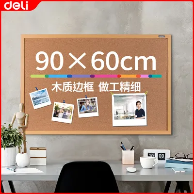 Deli Cork Board Bulletin Board 48In* 36In 900*600mm Quality Guarantee Home Office Use 8761/8762/8764/8765