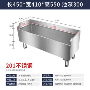 Mop Sink Mop Bucket Laundry Pool Balcony Mop Basin Sink Stainless Steel 304 Rounded Corners for Home and Balcony Use Laundry Pool Balcony Mop Basin Sink