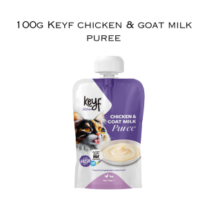 Keyf Cat Wet Food Puree Creamy 100g Chicken Fish and Seafood Flavors