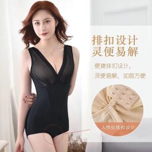 Corset / Bengkung seamless underwear girdle slimming bodysuit full body bengkung bersalin berpantang