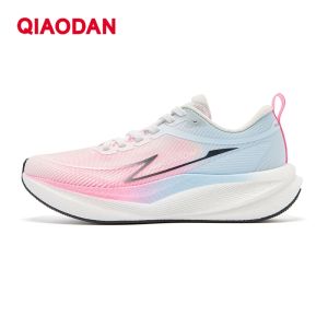 Qiaodan Yunpeng Men Running Shoes Training Shock Absorbent Rebound Anti Slip Water-Resistant QXB023252237R