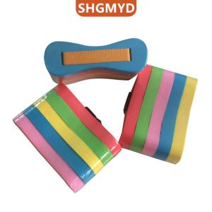 [COD] SHGMYD SPORTS โฟมดึงทุ่นลอยของเล่นเด็กผู้ใหญ่พูลว่ายน้ำความปลอดภัยชุดอุปกรณ์ช่วย