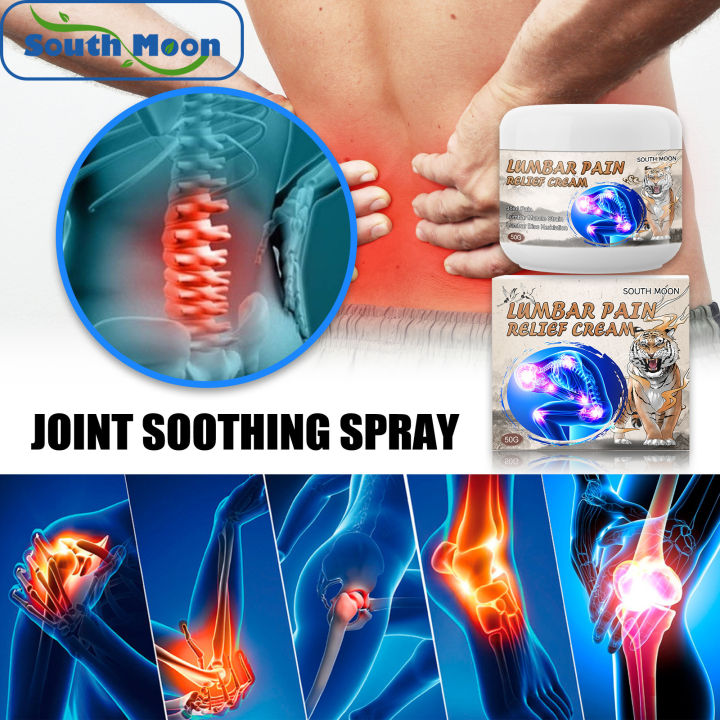 South Moon Pain Cream Joint Soothing Cream Lumbar Pain Relief Cream ...