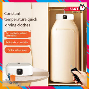 Mini Portable Clothes Dryer Compact Folding Drying Machine for Dorm Home LCD Display US plug