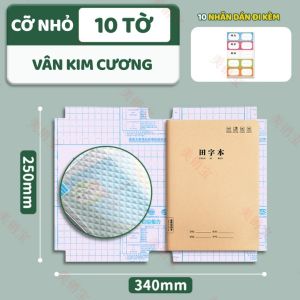 Set Bao Vở Decal Trong Suốt - Giấy Bọc Sách Tự Dính Decal Bảo Vệ Sách Giáo Khoa Tập Học Sinh Bền Bỉ