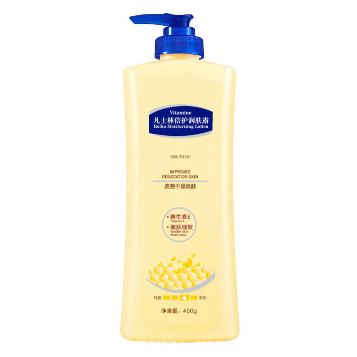 Vitamin Body Moisturizing Lotion 400ml 凡士林身体乳提亮肤色保湿补水维e乳学生持久留香润肤 | Lazada