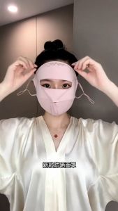 Summer Ice Silk Full Face Mask for Women Men - Sun Protection Breathable Mask for Outdoor Travel