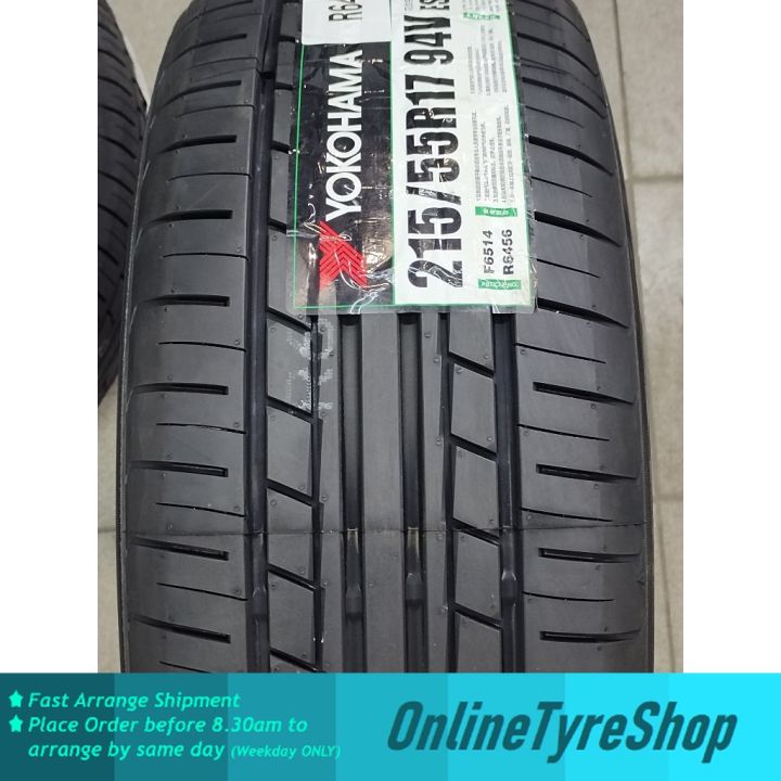 YOKOHAMA ECOS ES31 215/55R17 94V 価格比較 - 価格.com