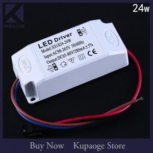 [Kupaoge] 3W 7W 12W 18W 24W power supply driver adapter transformer switch for LED lights