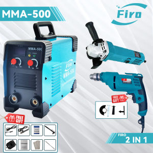 FIRO MMA-500/400 IGBT Technology Digital Display Welding Machine Portable Welding Machine Inverter+Impact Drill And Angle grinder