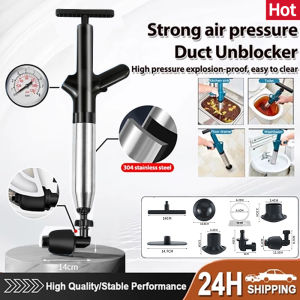High Pressure Toilet Unclogging Artifact Drain Declogger Toilet Air Plunger Unclogging Device