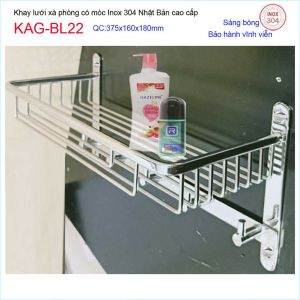 Khay lưới xà phòng KAG-BL22 Inox Nhật Bản kệ xà bông bồn tắm 375x160 mm SUS304 dập khuôn cao cấp sắc sảo sang trọng