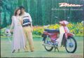 ขาตั้งคู่ Honda Dream C100 คุรุสภา/ ท้ายมน ของแท้ศูนย์. 