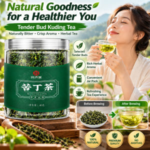 Young Buds Tea Fresh Leaf Kuding Tea Chinese Herbal Tea Loose Leaf Bitter Tea Mellow Bittersweet Natural Herbal Beverage