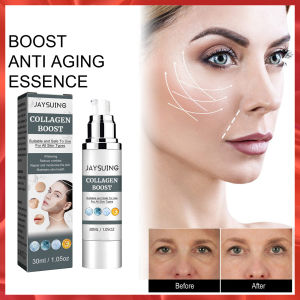 Jaysuing Collagen Boost Anti-wrinkle Cream Moisturizer Anti Aging Face Cream Repair Firming Skin Lighten Whitening Hyaluronic Acid Vitamin C Fine Lines Remove Blemishes Women Facial Cream 30ml