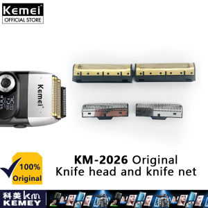 Kemei Hair Clipper Blades Original Electric Shaver Razor Replacement Blade For KM-2299 1986 1910 TX1 1996 Accessories