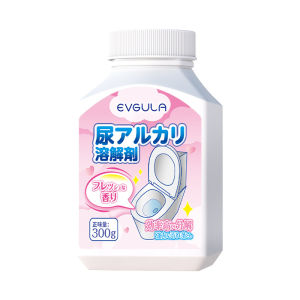 น้ำยาขจัดตะกรันปัสสาวะระดับมืออาชีพ น้ำยาทำความสะอาดโถสุขภัณฑ์ Stain Fighter เจลทำความสะอาดโถสุขภัณฑ์ Stain Fighter สำหรับงานหนักสำหรับโถสุขภัณฑ์พอร์ซเลน ขจัดคราบตะกรัน คราบสนิม คราบเหลือง น้ำยาทำความสะอาดคราบน้ำกระด้าง ขจัดคราบห้องน้ำ