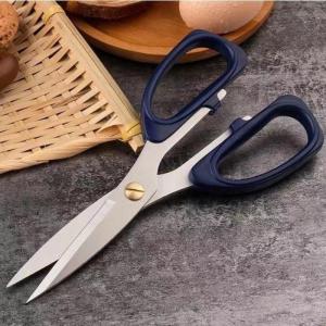 Japan K25 Home Scissor Quality Kitchen Heavy Duty Stainless Steel Multifunctional Home Food Scissors