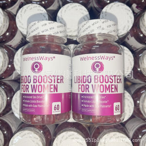 บริษัท อีคอมเมิร์ซข้ามพรมแดนที่ขายดีที่สุดของ TK Natural Female Libido Booster Herb Gummies