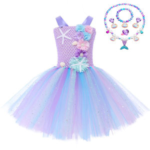 Mermaid Princess Dress Girl Cosplay Costume Pink Flower Birthday Party Tutu Dress Halloween Little Mermaid Childrens Clothing