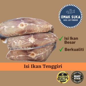 Isi Ikan Masam Tenggiri Besar Keping Pulau PangkorBersih (250g)