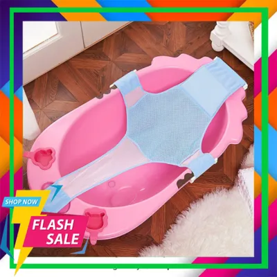 Alat Bantu Mandi Anak Baby Bath Helper Bath Tub Seat Net Shower