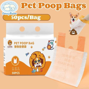 DewyBabe Pet Poop Bags Double Layer Disposable Portable Tissue Trash Bag Dog Clean Tangan Tebal Waterproof