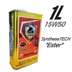 KB 2 .JETRON 1L/1.2L Ester "SyntheseTECH" 10W40 15W50 . 4T Motorcycle Engine oil.minyak enjin.Rs.Honda.Yamaha