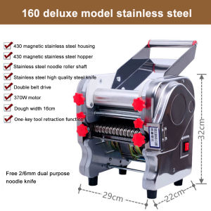 Forest Commercial/Household 370W Electric Noodle Press Machine Dough Roller Stainless Steel Desktop Noodle Maker Kneading Machine 220V