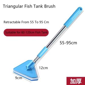 KEYOOL Double-Sided Tank Sponge Cleaning Brush 180° Adjustable Super Long Handle Algae Scraping Brush Inner Wall Cleaning Tools Aquarium Clean Brush